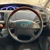 toyota estima 2010 quick_quick_ACR50W_ACR50-0121693 image 2