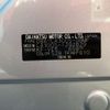 daihatsu mira-e-s 2014 -DAIHATSU--Mira e:s DBA-LA300S--LA300S-1292829---DAIHATSU--Mira e:s DBA-LA300S--LA300S-1292829- image 17