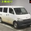 toyota townace-van 2018 -TOYOTA--Townace Van S412M-0024776---TOYOTA--Townace Van S412M-0024776- image 1