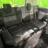 nissan serena 2017 quick_quick_GFC27_GFC27-049376 image 10