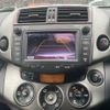 toyota rav4 2008 -TOYOTA--RAV4 DBA-ACA31W--ACA31-5040653---TOYOTA--RAV4 DBA-ACA31W--ACA31-5040653- image 25