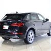 audi q5 2020 -AUDI--Audi Q5 LDA-FYDETS--WAUZZZFY8L2083147---AUDI--Audi Q5 LDA-FYDETS--WAUZZZFY8L2083147- image 2