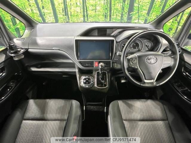 toyota voxy 2018 -TOYOTA--Voxy DBA-ZRR85W--ZRR85-0105929---TOYOTA--Voxy DBA-ZRR85W--ZRR85-0105929- image 2