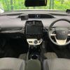 toyota prius 2018 -TOYOTA--Prius DAA-ZVW50--ZVW50-8081202---TOYOTA--Prius DAA-ZVW50--ZVW50-8081202- image 2