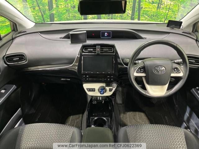 toyota prius 2018 -TOYOTA--Prius DAA-ZVW50--ZVW50-8081202---TOYOTA--Prius DAA-ZVW50--ZVW50-8081202- image 2