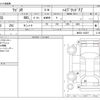 suzuki wagon-r 2017 -SUZUKI--Wagon R DAA-MH55S--MH55S-162527---SUZUKI--Wagon R DAA-MH55S--MH55S-162527- image 3