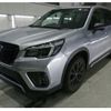 subaru forester 2021 CFJ1587789 image 1