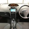 toyota vitz 2007 -TOYOTA--Vitz NCP91-5133205---TOYOTA--Vitz NCP91-5133205- image 6