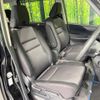 nissan serena 2019 -NISSAN--Serena DAA-HFC27--HFC27-045847---NISSAN--Serena DAA-HFC27--HFC27-045847- image 9