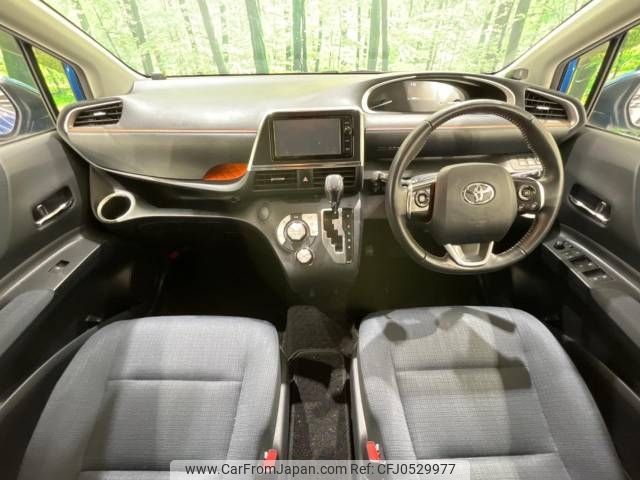 toyota sienta 2016 -TOYOTA--Sienta DAA-NHP170G--NHP170-7044324---TOYOTA--Sienta DAA-NHP170G--NHP170-7044324- image 2