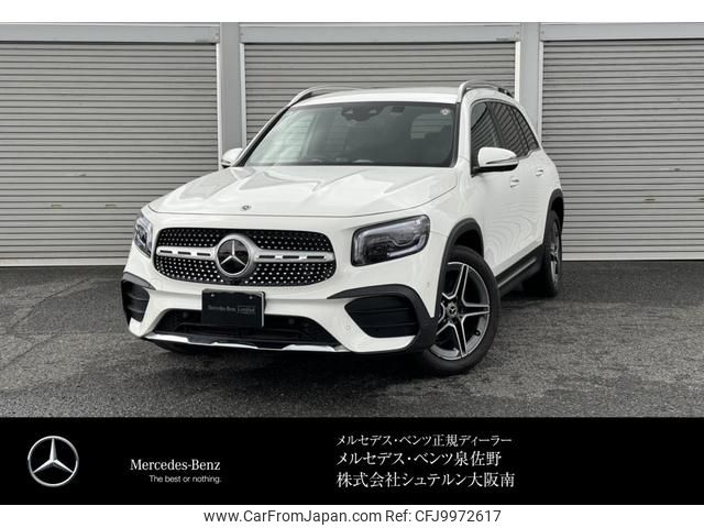 mercedes-benz glb-class 2023 -MERCEDES-BENZ--Benz GLB 3DA-247613M--W1N2476132W301979---MERCEDES-BENZ--Benz GLB 3DA-247613M--W1N2476132W301979- image 1