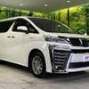 toyota vellfire 2018 CFJ1593595 image 17