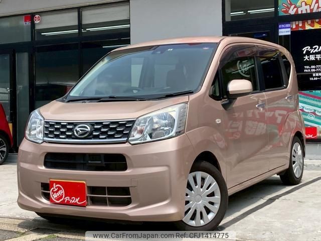 daihatsu move 2016 quick_quick_LA150S_LA150S-0083674 image 1