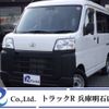 toyota pixis-van 2023 -TOYOTA 【神戸 480ﾜ5500】--Pixis Van 3BD-S700M--S700M-0009820---TOYOTA 【神戸 480ﾜ5500】--Pixis Van 3BD-S700M--S700M-0009820- image 1