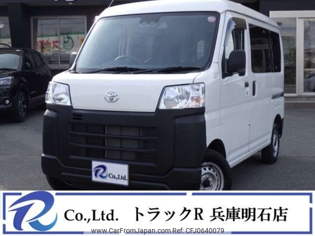 toyota pixis-van 2023 -TOYOTA 【神戸 480ﾜ5500】--Pixis Van 3BD-S700M--S700M-0009820---TOYOTA 【神戸 480ﾜ5500】--Pixis Van 3BD-S700M--S700M-0009820- image 1