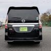 nissan serena 2020 quick_quick_DAA-HFC27_HFC27-075180 image 10