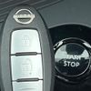 nissan note 2023 -NISSAN--Note 6AA-E13--E13-225147---NISSAN--Note 6AA-E13--E13-225147- image 5