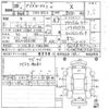nissan dayz-roox 2017 -NISSAN--DAYZ Roox B21A-0331190---NISSAN--DAYZ Roox B21A-0331190- image 3
