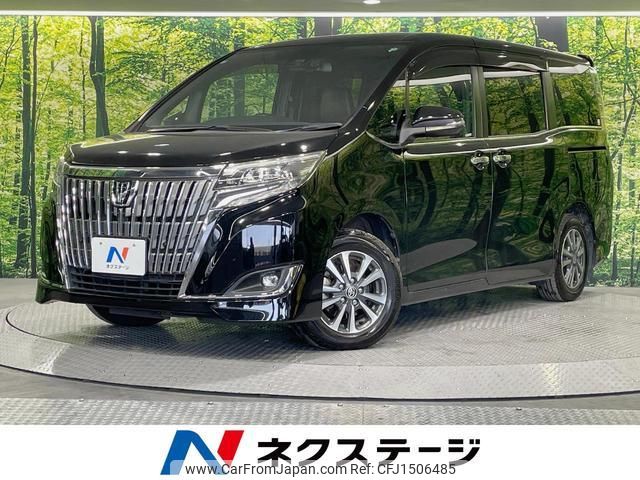 toyota esquire 2019 CFJ1506485 image 1