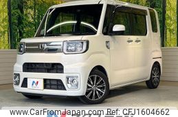 daihatsu wake 2017 CFJ1604662