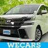 toyota vellfire 2017 quick_quick_DBA-AGH30W_AGH30-0154353 image 1