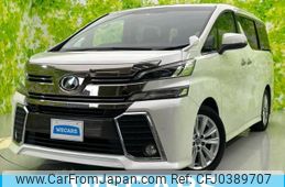 toyota vellfire 2017 quick_quick_DBA-AGH30W_AGH30-0154353