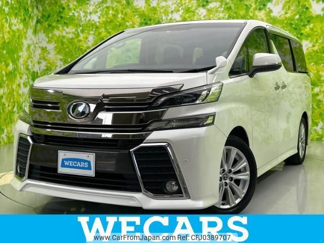 toyota vellfire 2017 quick_quick_DBA-AGH30W_AGH30-0154353 image 1