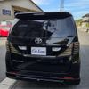 toyota vellfire 2010 -TOYOTA 【福山 335ﾌ1110】--Vellfire ANH20W--ANH20W-8086545---TOYOTA 【福山 335ﾌ1110】--Vellfire ANH20W--ANH20W-8086545- image 45