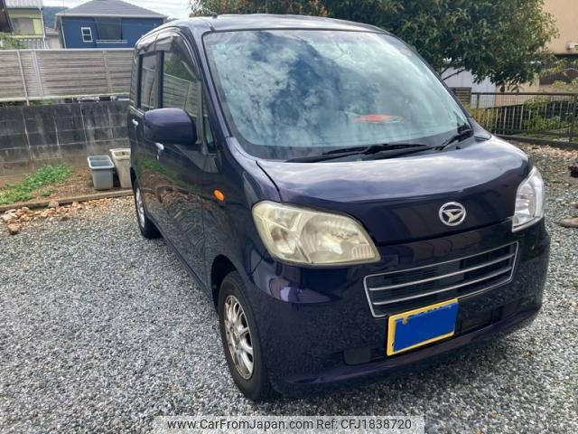daihatsu tanto-exe 2010 CFJ1838720 image 2