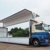 mitsubishi-fuso super-great 2018 CFJ1394243 image 14