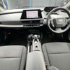 toyota prius 2023 CFJ1779531 image 16