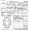 chrysler jeep-wrangler 2016 CFJ1349544 image 3