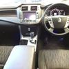 toyota crown 2012 -TOYOTA 【京都 367な1117】--Crown GRS200-0069912---TOYOTA 【京都 367な1117】--Crown GRS200-0069912- image 6