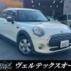 mini mini-others 2017 CFJ1618418 image 1