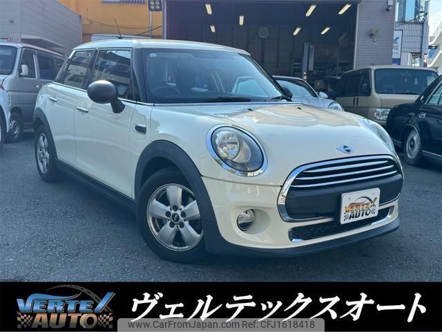 mini mini-others 2017 CFJ1618418 image 1
