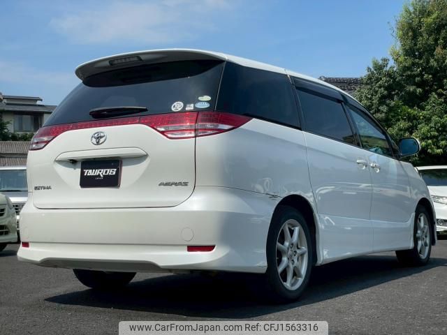 toyota estima 2006 CFJ1563316 image 2