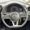 nissan note 2019 -NISSAN--Note DAA-HE12--HE12-298212---NISSAN--Note DAA-HE12--HE12-298212- image 4