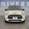 mini mini-others 2018 CFJ1760465 image 14