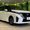 nissan serena 2023 CFJ1469641 image 17