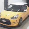 citroen ds3 2015 -CITROEN--Citroen DS3 A5CHM01-EW698977---CITROEN--Citroen DS3 A5CHM01-EW698977- image 5