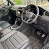 volkswagen tiguan 2023 CFJ1447413 image 22