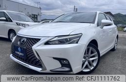 lexus ct 2021 quick_quick_6AA-ZWA10_ZWA10-2373876