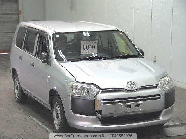 toyota succeed-van 2015 -TOYOTA--Succeed Van NCP165V-0015798---TOYOTA--Succeed Van NCP165V-0015798- image 1