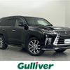 lexus lx 2016 CFJ1785690 image 1