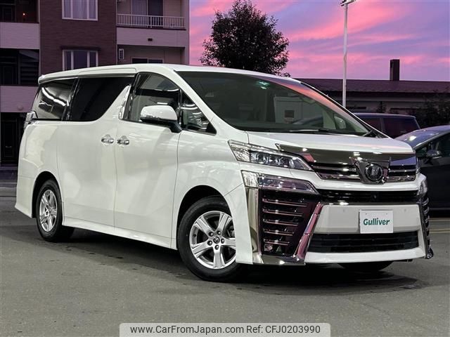 toyota vellfire 2018 -TOYOTA--Vellfire DBA-AGH30W--AGH30-0185993---TOYOTA--Vellfire DBA-AGH30W--AGH30-0185993- image 1