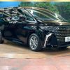 toyota alphard 2024 CFJ1747570 image 16