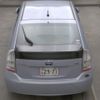 toyota prius 2010 CFJ1664728 image 9