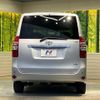 toyota noah 2012 quick_quick_ZRR70G_ZRR70-0523419 image 17