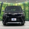 toyota voxy 2020 quick_quick_ZRR80W_ZRR80-0583380 image 16