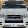 toyota hiace-van 2021 -TOYOTA--Hiace Van 3BF-TRH200V--TRH200-0344385---TOYOTA--Hiace Van 3BF-TRH200V--TRH200-0344385- image 17